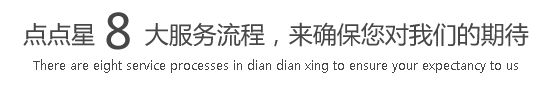 日本男生操逼女士视频